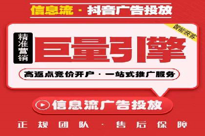 百度竞价包年案例：如何提升企业品牌影响力？